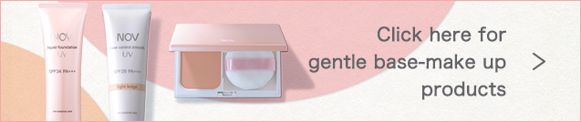 Click here for gentle base-make up products