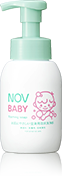 NOV BABY FOAMING SOAP