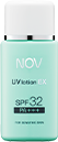 NOV UV LOTION EX