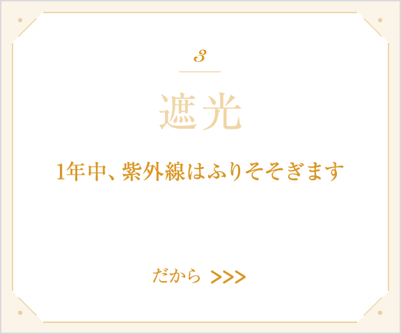 ノブの理念 ノブは臨床皮膚医学に基づいて お肌に悩むあなたのスキンケアを考えます 常盤薬品工業