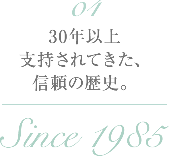 ノブの理念 ノブは臨床皮膚医学に基づいて お肌に悩むあなたのスキンケアを考えます 常盤薬品工業