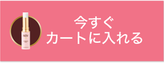 ノブ L&W 36個セットෆ˚* ノブ L&W 36個セットෆ˚* トライアルセット・サンプル