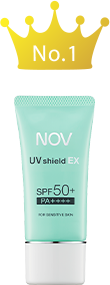 Sunscreen | NOV