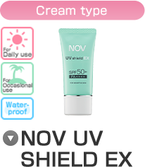 Sunscreen | NOV