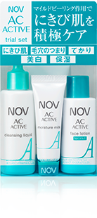 NOV AC ACTIVE | NOV